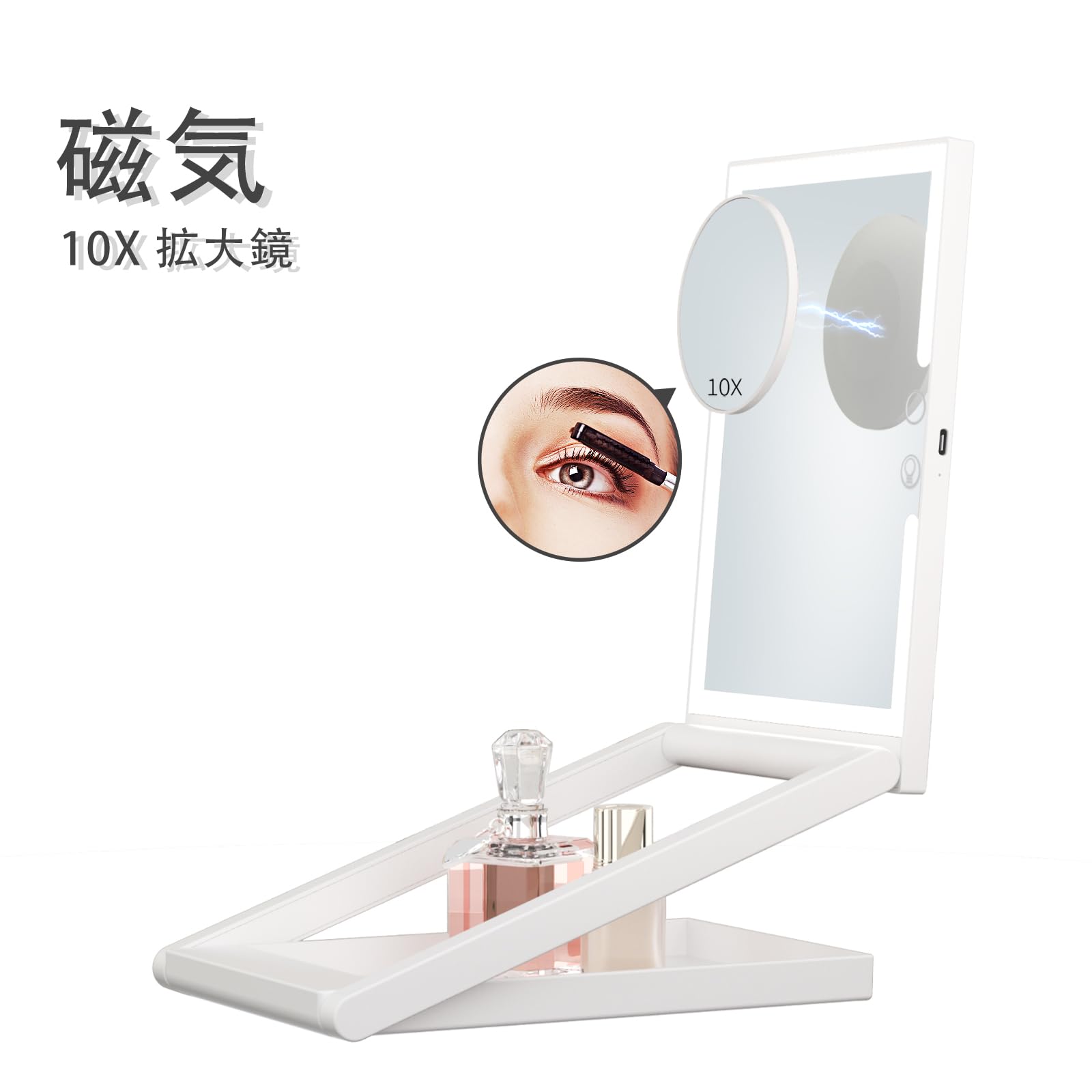 残り1点！★BESTOPE ライティング メイクアップ ミラー拡大 残り1点！☆BESTOPE ライティング メイクアップ ミラー拡大 残り