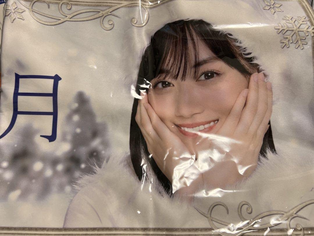 山下美月　タオル　乃木坂46 Amazon.co.jp: 乃木坂46 山下美月 フェイスタオル のぎbox S賞