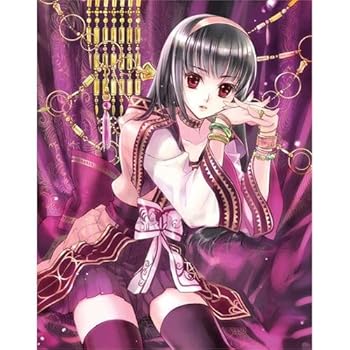 Unknown Binding Line system theory(version 2) (Chinese edidion) Pinyin: xian xing xi tong li lun ( di 2 ban ) Book