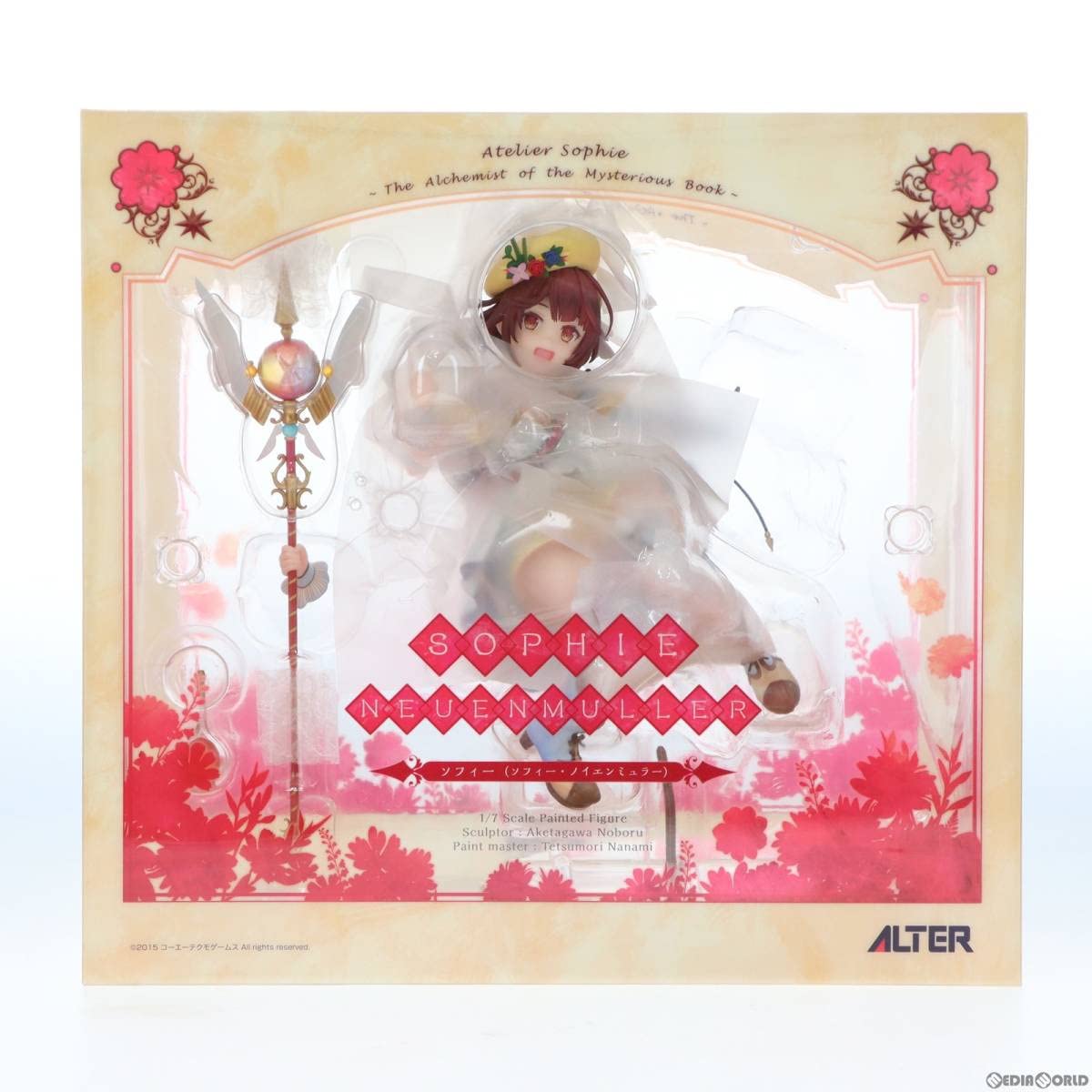 Amazon | 【▽】[FIG]ソフィー(ソフィー・ノイエンミュラー) ソフィー 