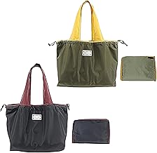 ATBUSS 2 Bolsas de la Compra Grandes Con Cordón, Plegables Portátiles, Reutilizables e Impermeables para Compras, Gimnasio, Camping y Más - Negro y Verde Militar, 44 x