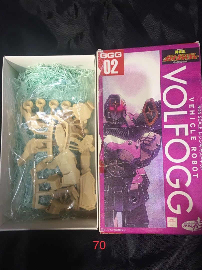 勇者王ガオガイガー 特捜マシン ボルフォッグ VOLFOGG アトリエ彩 Amazon.co.jp: 勇者王ガオガイガー 特捜マシン ボルフォッグ