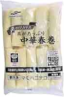 はるまき ケース販売]メイプルフーズ ベトナム風かに春巻き(チャゾー) 約
