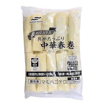 はるまき EASTBEE パリッと 中華 ミニ春巻 35g×10本 ( 春巻き / はるまき