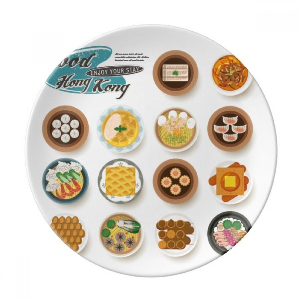Assiette porcelaine Hong Kong 21cm le cadeau déco idéal pour art de la table