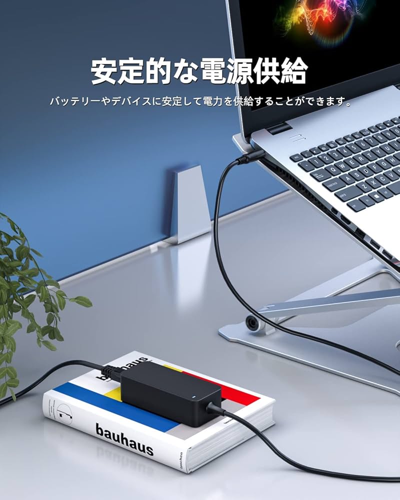 Dell Latitude 73905-8250U アダプタ電源接続必須 Dell Latitude