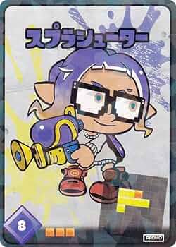 スプラのカード1枚 61OLc0ptxKL._UF350,350_QL50_.jpg