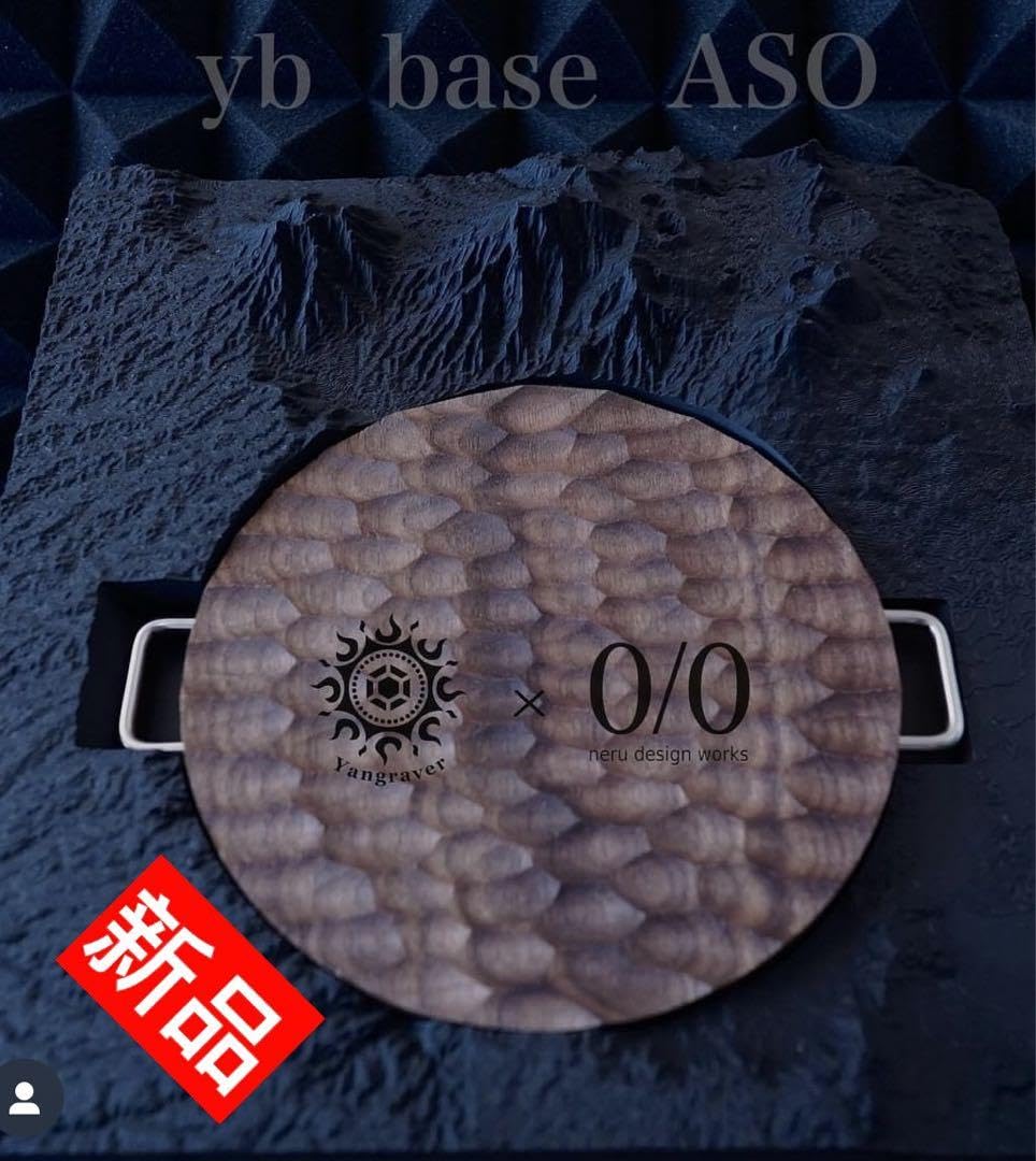 yangraver YB base ASO neru design works