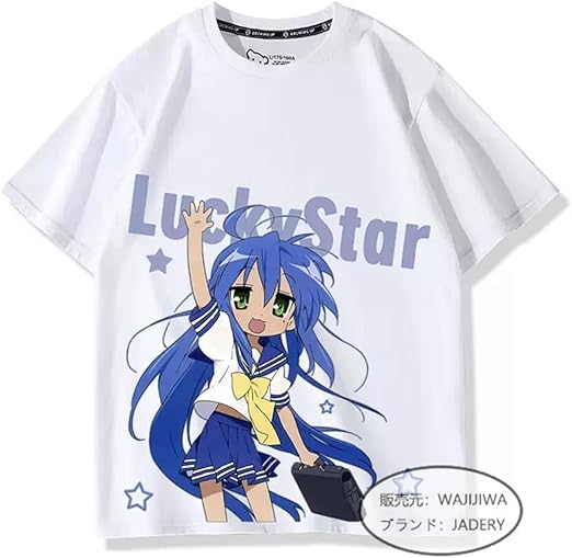 新品 らき☆すた 泉こなた Tシャツ Amazon.co.jp: [ルイス] らきすた tシャツ 半袖 夏服 泉こなた