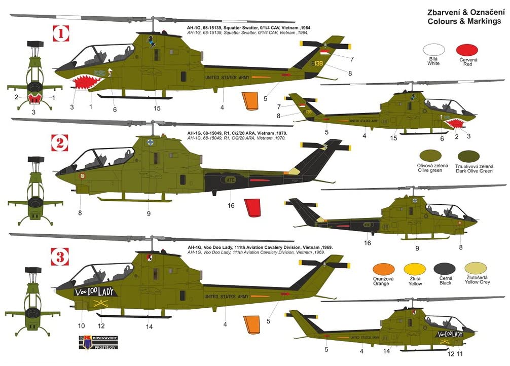 Amazon | KP model KPモデル 1/72 アメリカ軍 AH-1G ヒューイコブラ