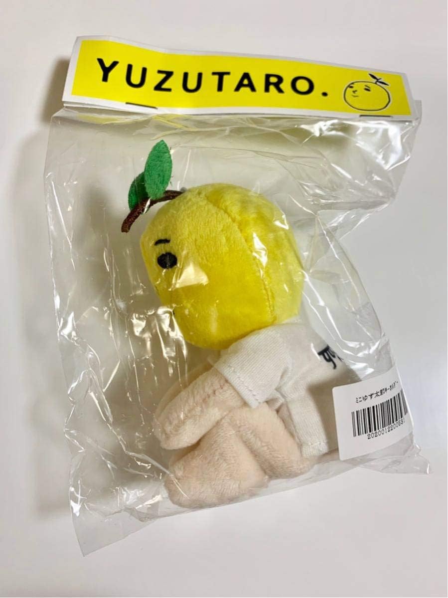 ゆず太郎×VILLAGE VANGUARD コラボ ぬいぐるみ キーホルダー