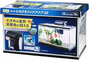 Amazon | テトラ(Tetra) ひろびろワイドアクア 50 | Tetra