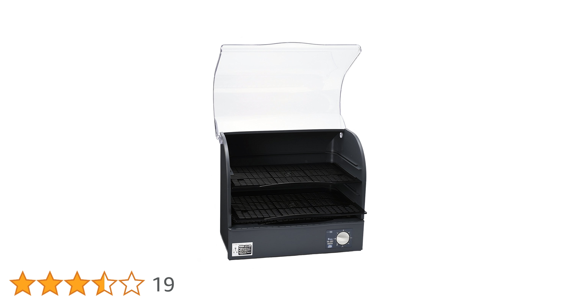 Ｇツール ＧＴ04 Ｍr.ドライブ－ス Amazon | Gツール GT04 Mr.ドライブース | ホビー用工具 通販