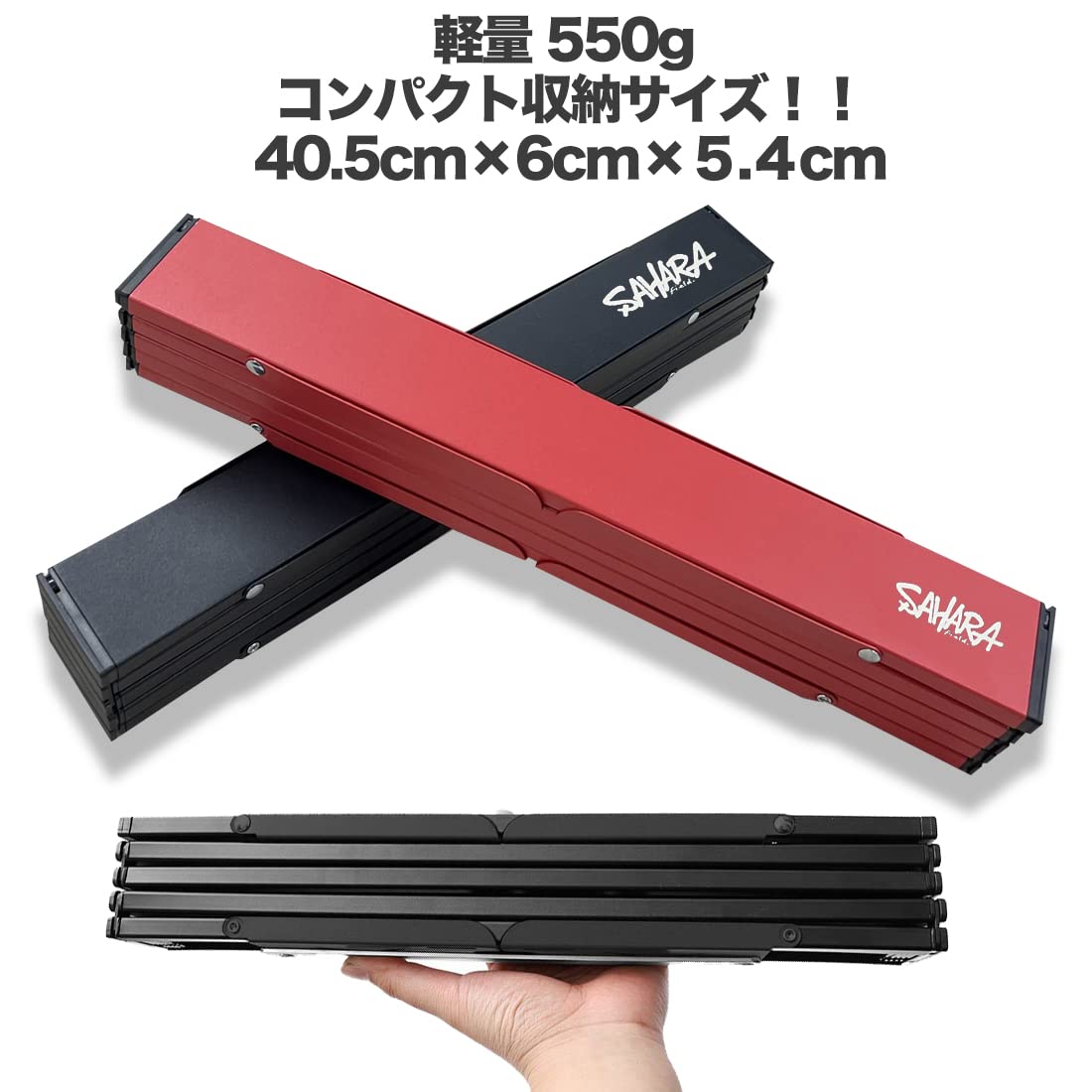 FieldSAHARA フィールドサハラ 折りたたみ  ローテーブル  キャンプ Amazon.co.jp: FieldSAHARA (フィールドサハラ) キャンプ