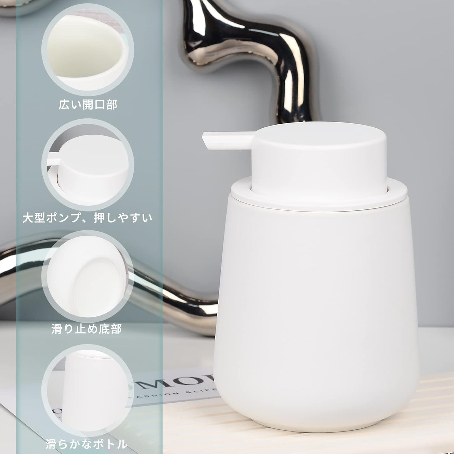 最大63 オフ Umlaca ソープディスペンサー 泡 陶器 手動 ハンドソープボトル おしゃれ 泡ハンドソープ 容器 洗剤詰め替えボトル 洗剤ボトル 広口 小型 キッチン 洗面所などに適用 Hmcdenbosch Nl