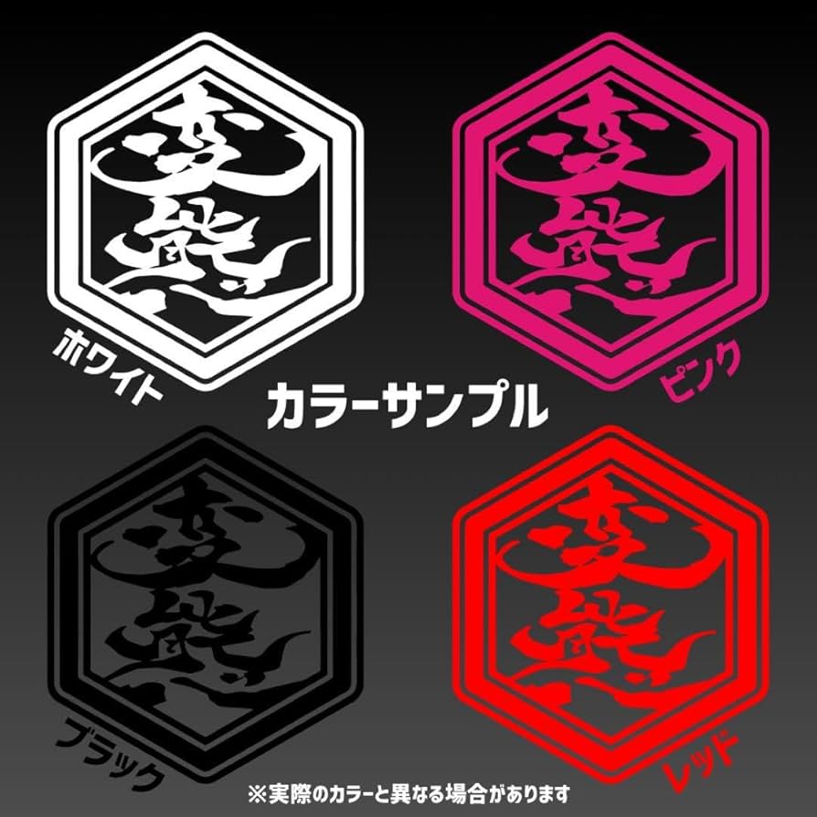 KD WORKSオリジナル キャンパーステッカー KD WORKSオリジナル キャンパーステッカー KD WORKSオリジナル