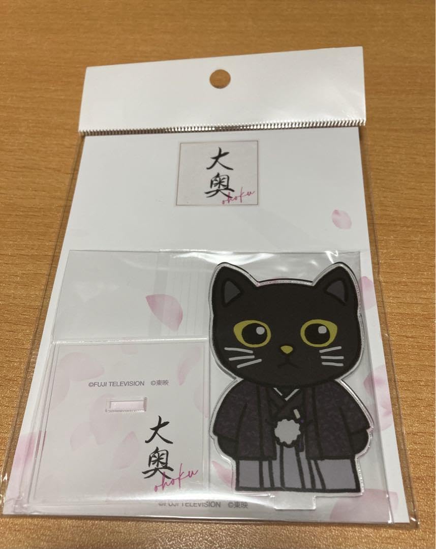 猫のひたいほどワイド グッズ アクリルスタンド 猫のひたいほどワイド グッズ アクリルスタンド 曽田陵介 猫の