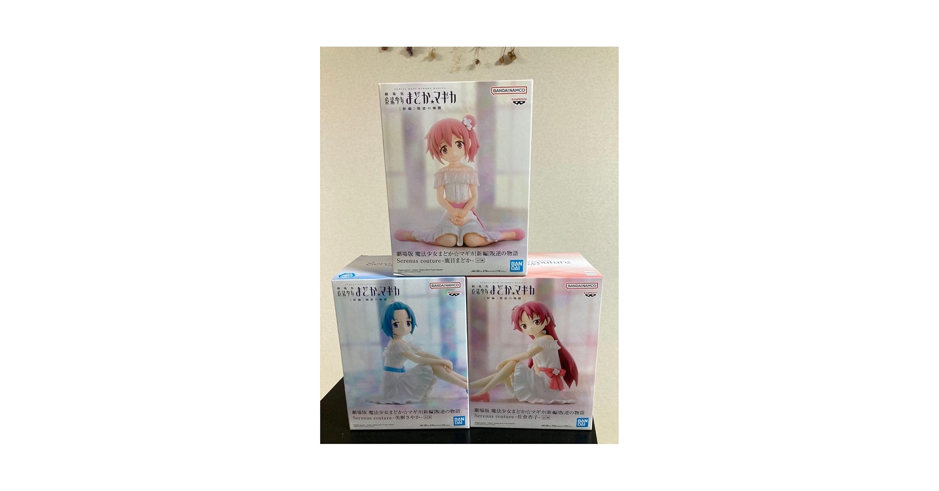 Amazon.co.jp: まどマギ まどかマギカ フィギュア さやか 佐倉