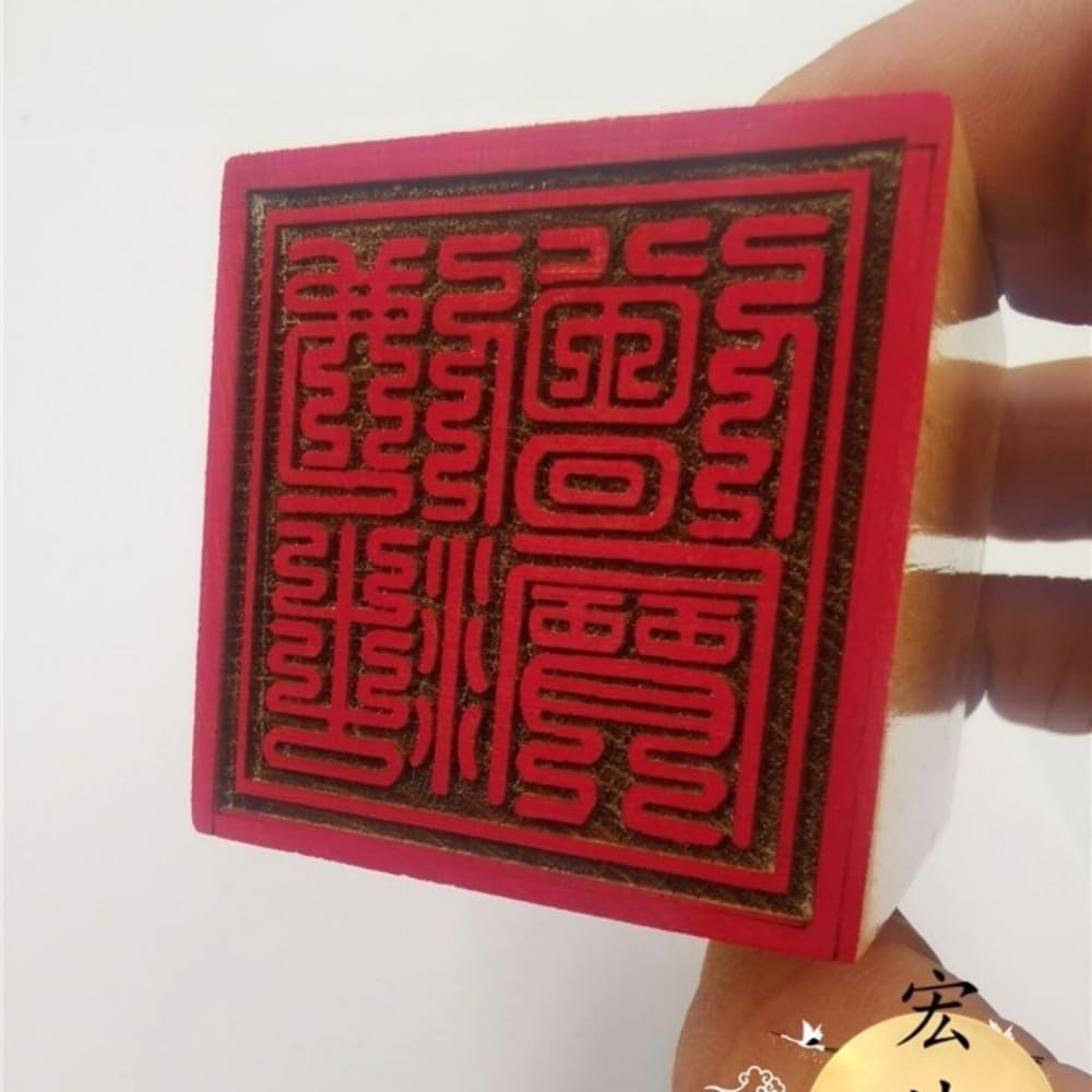 Taoistisches Siegel, 5cm Buddhistisches Siegel Buddhistischer Mönch Schatz Siegel Pfirsich Holz Siegel DREI Schatz Siegel