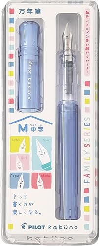 Pilot - Pluma estilográfica Kakuno Family Series Kakuno Papa, color azul transparente, punta media, FKA-1SR-KPL-M con adhesivo Kanji LOVE de 5.15 x