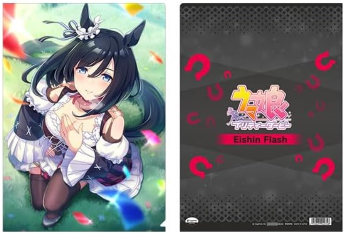 Amazon.co.jp: ウマ娘 プリティーダービー クリアファイル vol