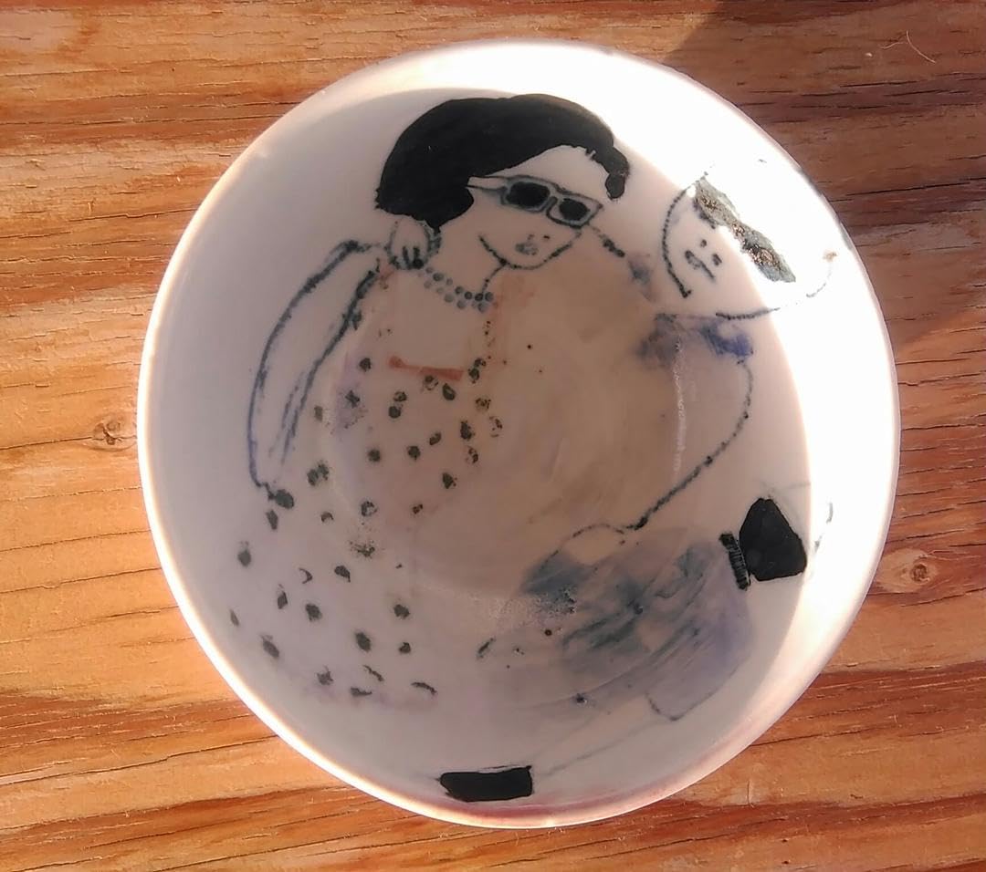 アッシュペーフランスジュリアユトーボウル食器茶碗