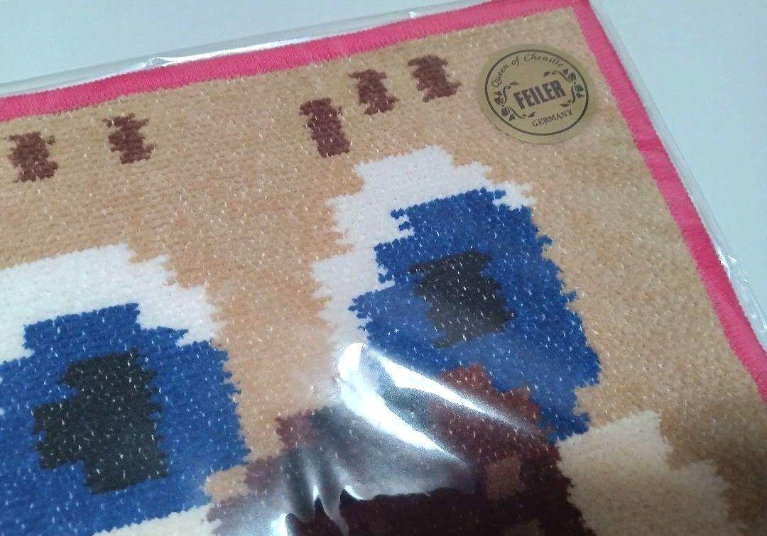 ピクニックテディ フェイラー ハンカチ Amazon.co.jp: FEILER フェイラー ハンカチ ハローメイト