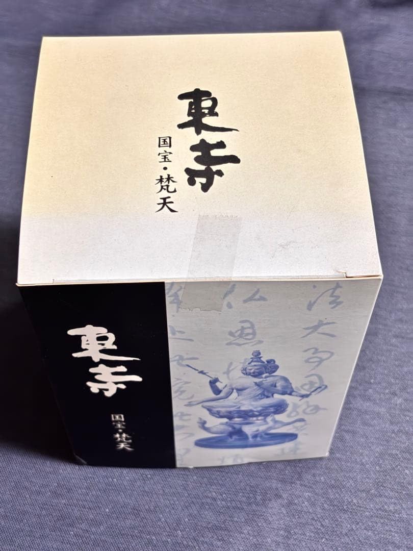 梵天様　商品購入ページ Amazon.co.jp: 東寺監修 公認 梵天ミニチュア 仏像 フィギュア : ホビー