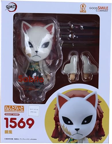 Miniatura 5 de Good Smile Demon Slayer: Kimetsu no Yaiba: Sabito Nendoroid Figura de acción, multicolor
