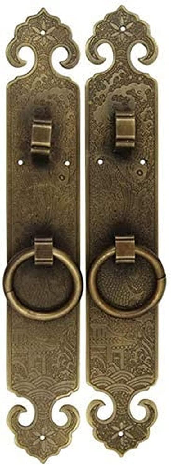 Classical Door Handle Knocker Chinese Handle Ming and Qing Dynasty Antique Knocker Classical Copper Handle Door Handle Outdoor Closet Door Handle Cabinet