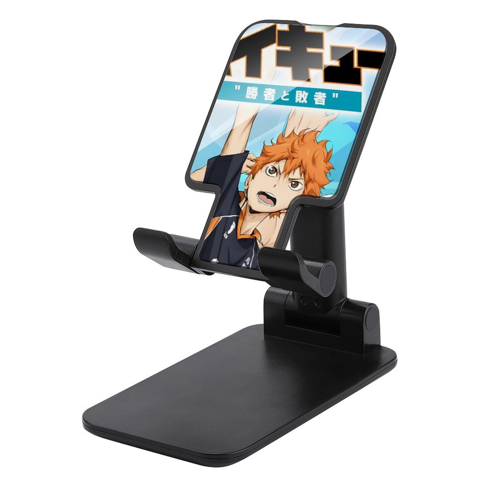Amazon.co.jp: ハイキュー!! スマホスタンド 卓上 スタンド