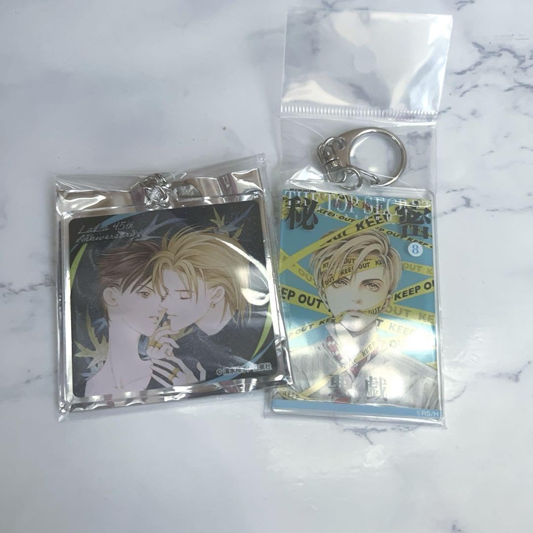 Amazon.co.jp: 清水玲子 原画展 秘密 アクリルキーホルダー アクキー