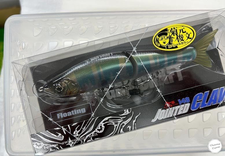 ガンクラフト ジョイクロ178 雪見オイカワ ジョインテッドクロー178F