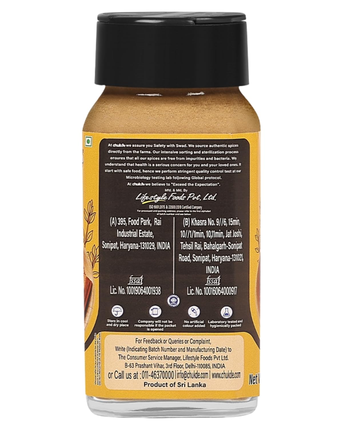 Chukde - Sri lankan Cinnamon Powder - Dalchini Powder In Glass Jar - Sourced From Sri Lanka - Powdered Spices - 50 Gm - Image 3 thumbnail