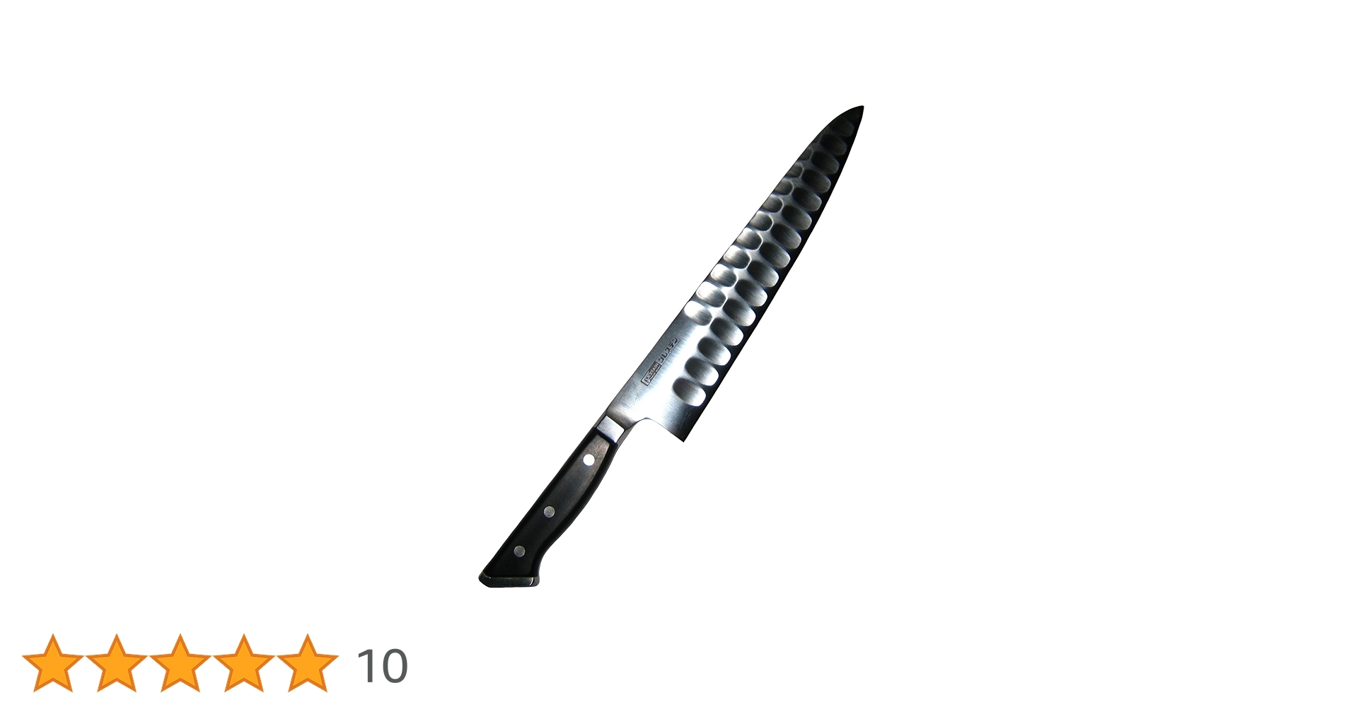 グレステン　727TK 牛刀 61OMDglUkPL.jpg_BO30,255,255,
