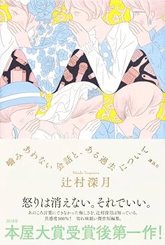 61OMEqrZioL._AC_UF350,