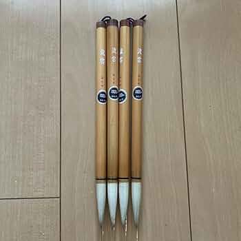 書道筆　４種類　４本 Amazon.co.jp: 書道 筆 4本 みなせ 自宅 : 文房具・オフィス用品