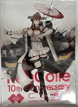 Amazon.co.jp: 艦これ 大和改二重 アクリルボード : 文房具・オフィス用品