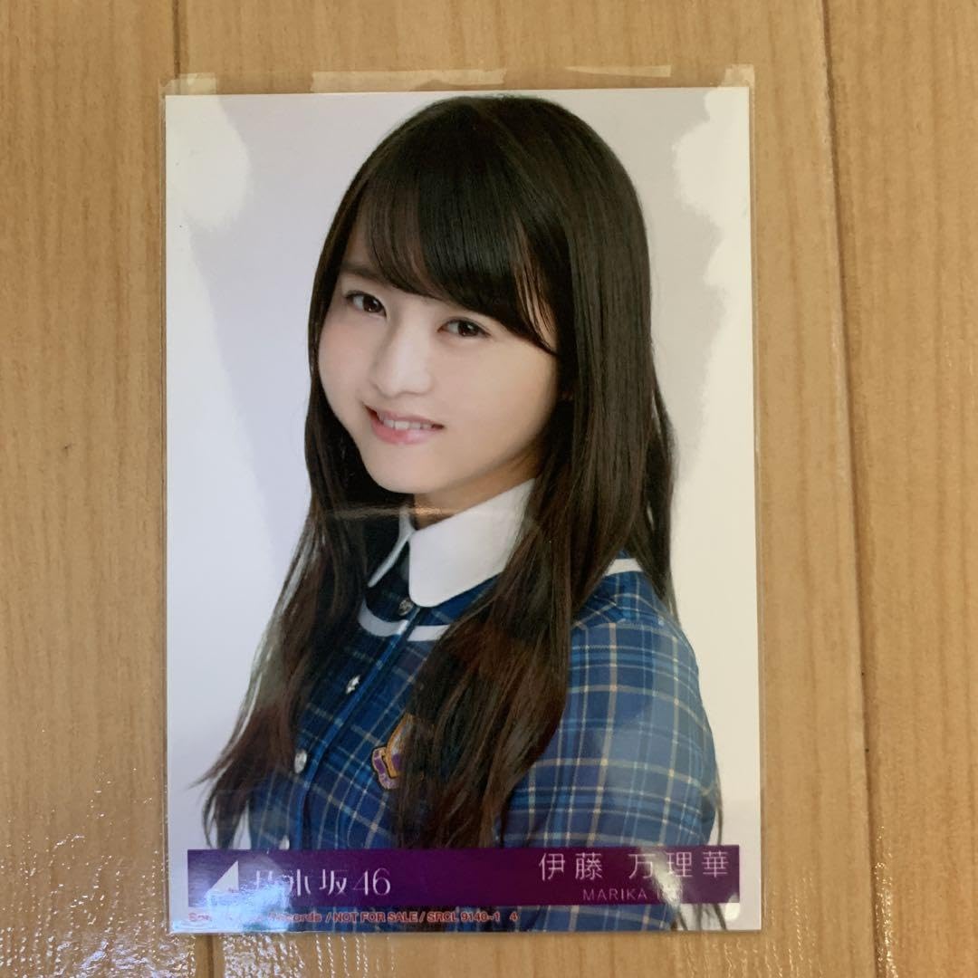 Amazon.co.jp: 乃木坂46 伊藤万理華 生写真その他出品多数有！ : おもちゃ