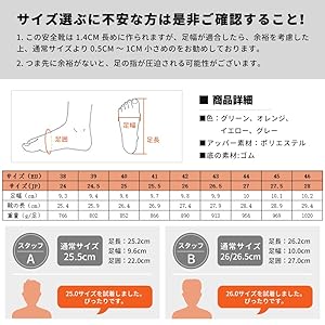 Amazon | [PAFHL] 安全靴 作業靴 メンズ レディース 通気性