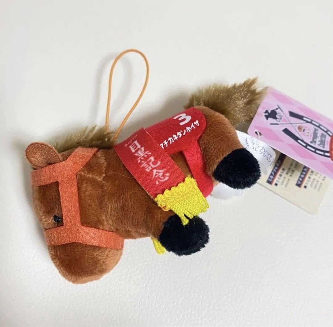 サラブレッドコレクション ミニマスコット ナムコ限定 7種コンプリート  