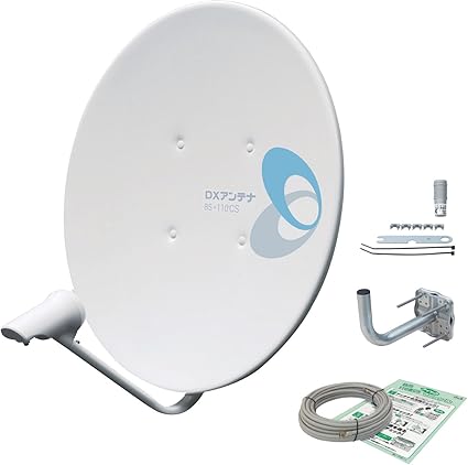 Amazon Dxアンテナ Bsアンテナ 45cm形 Bs 110 Cs アンテナセット 同軸ケーブル 取り付け金具 453k Dx アンテナ アンテナケーブル