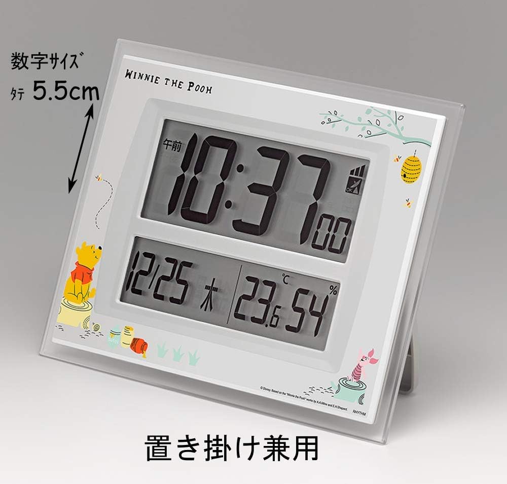 限定版 ディズニー 目覚まし時計 くまのプーさん 置き時計 置時計 限定版 ディズニー 目覚まし時計 くまのプーさん 置き時計 置時計