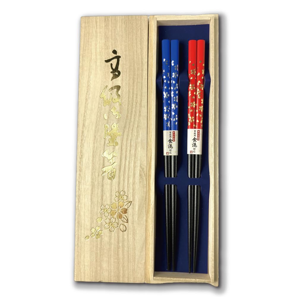 Premium Japanese Chopsticks Reusable 2prs Set [ Made in Japan ] Traditional Lacquer Art Wooden Chopsticks C (Galaxy BL/PU(MK009)) — Amazon image 8