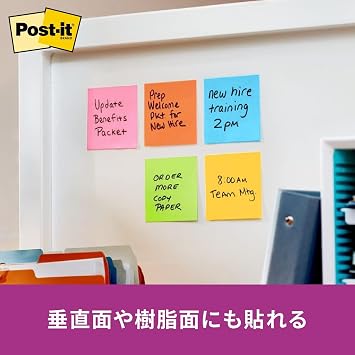 3M Post-it Notes, Strong Adhesion, Large Neon Colors, 75×127mm, 90 Sheets×5 Pads, 655-5SSAN