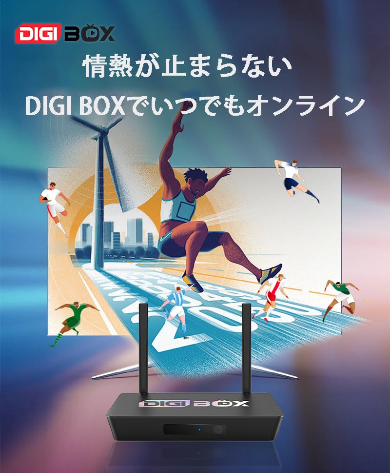 Amazon.co.jp: Popular Box DIGIBOX D3-PLUS 4 GB DDR3 64 GB
