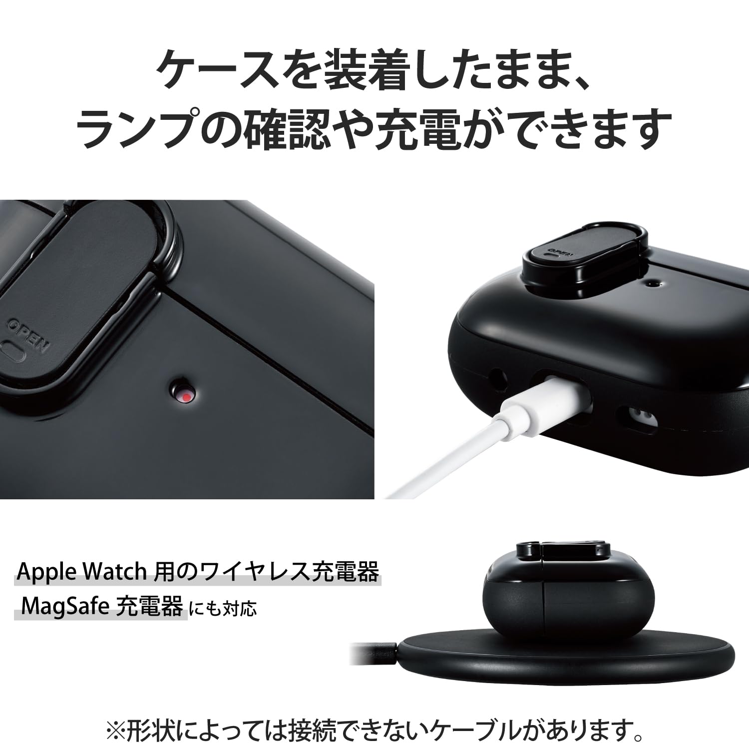 Amazon | エレコム AirPods Pro 2 第2世代 2022年 用 ケース