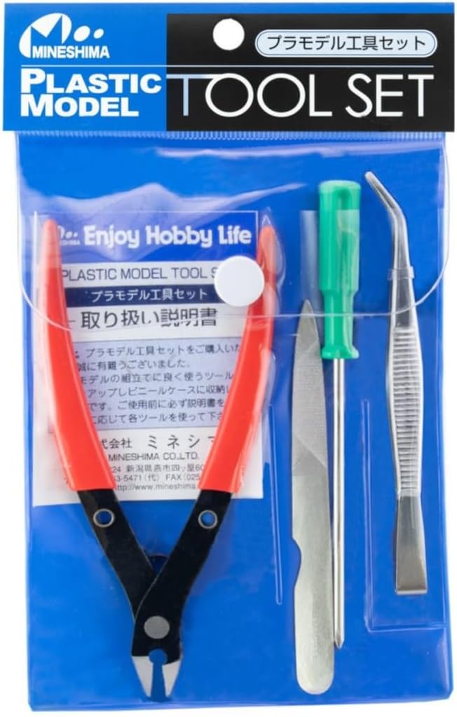 Minesima Hobby Tool Set, A-4