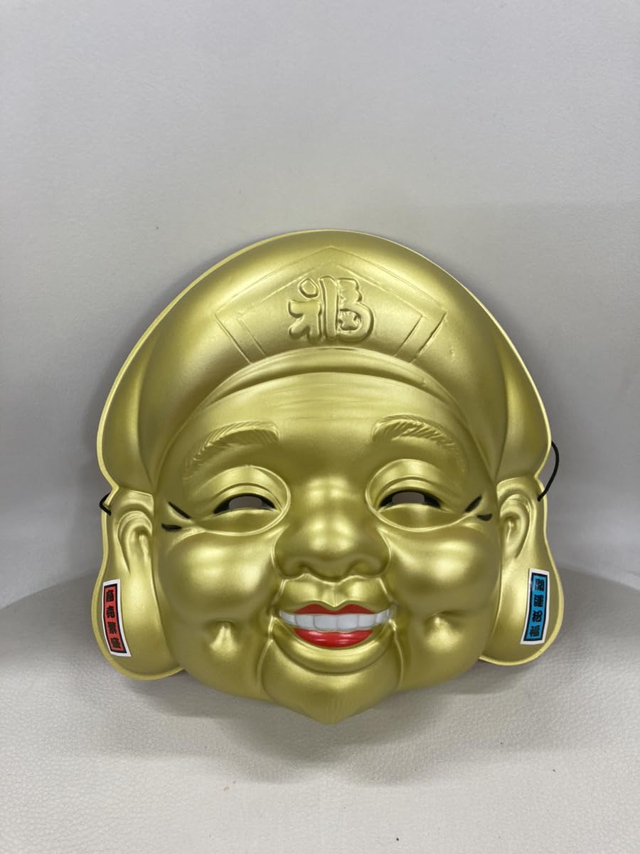 Amazon.co.jp: [Smile Japan Factory] お面 金 だいこく ＆ えびす