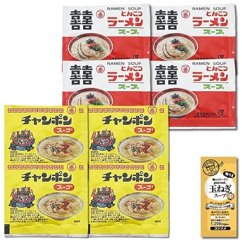 カップラーメン　食品まとめ売り　食品詰め合わせ　インスタント　非常食　保存食a imgrc0123968273.jpg